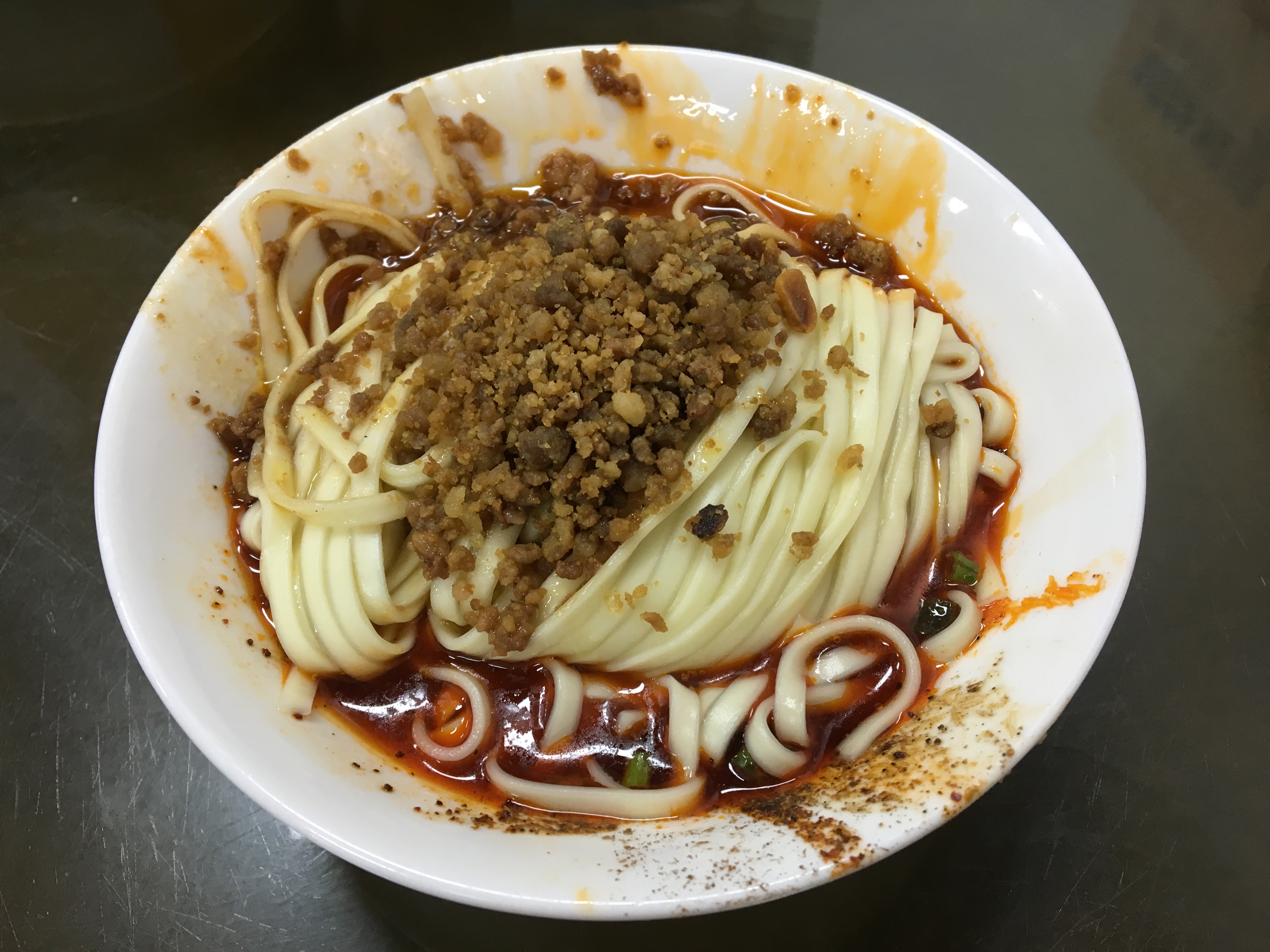 Demo Product: Chengdu Dandan Noodles