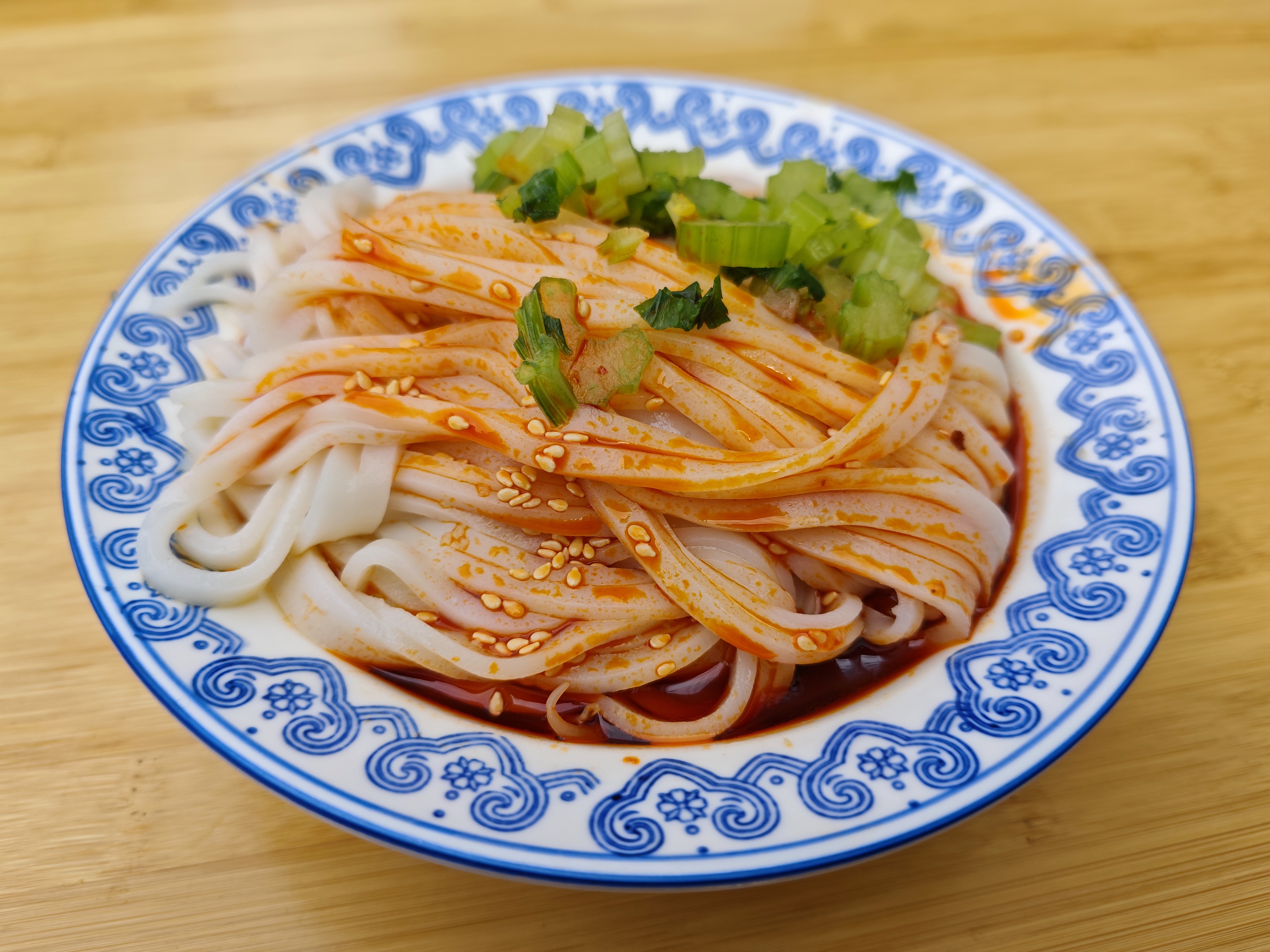 Demo Product: Xi'an Liangpi