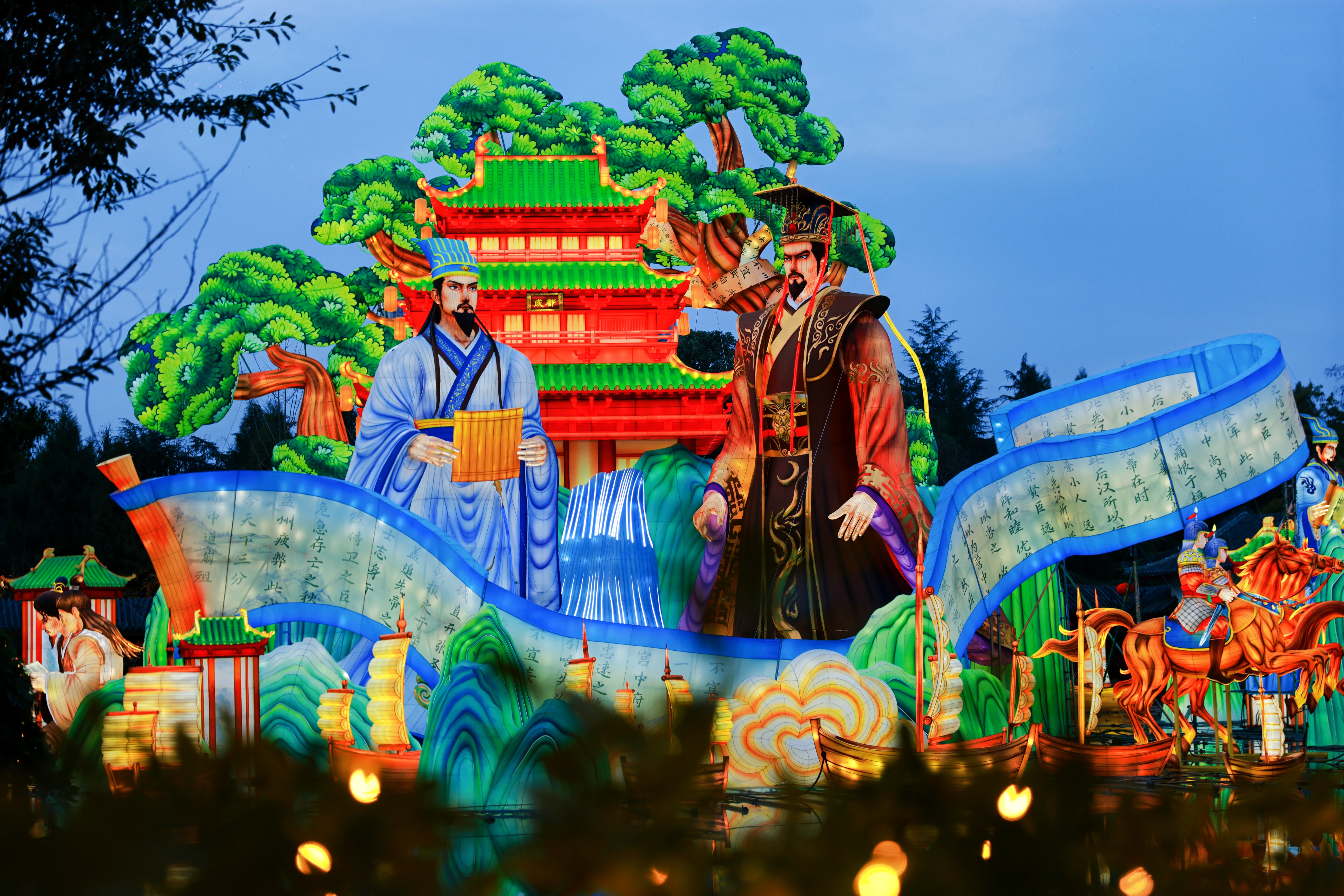 2027武侯祠成都大庙会