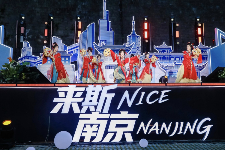 2026南京文化旅游节