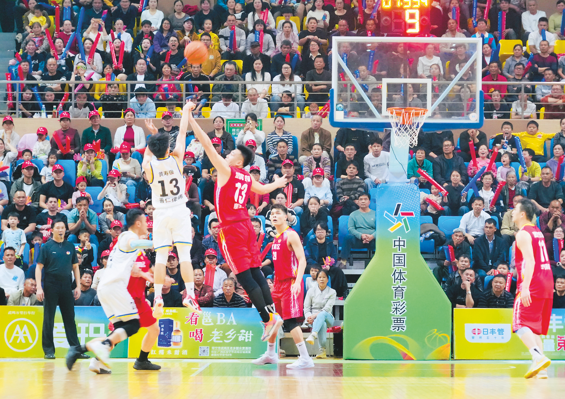 2026年南宁市篮球黄金联赛（“邕BA”）
